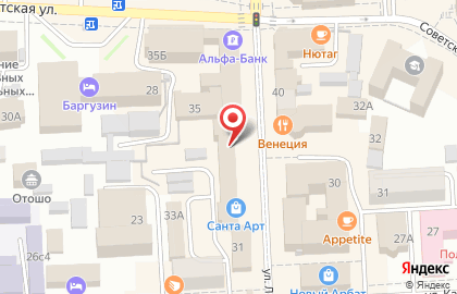 Кулинарная студия GUSTO в Советском районе на карте