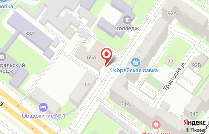 Торговый дом Сулимовский на карте