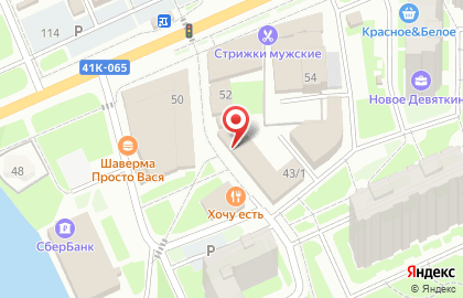 Магазин овощей и фруктов в Санкт-Петербурге на карте