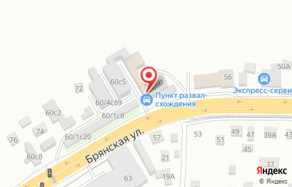 Бюро сервисных услуг Мастер на дом в Центральном районе на карте