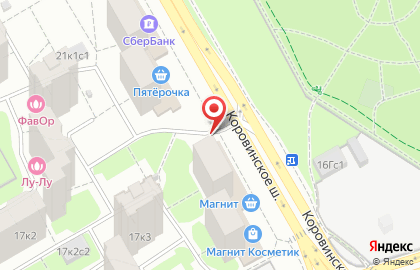 Магазин фастфудной продукции на Коровинском шоссе на карте