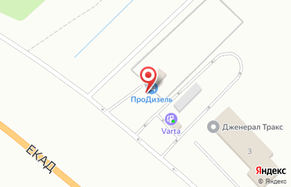 Многопрофильная фирма ProDiesel в Екатеринбурге на карте