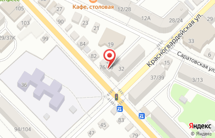 Аптека Апрель в Саратове на карте