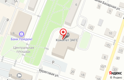 ЗАГС г. Заводоуковска на карте