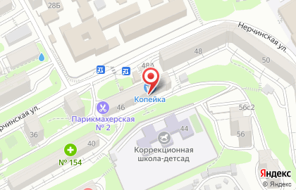 Гастроном, ООО Атланта на карте