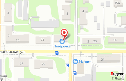 Салон-парикмахерская Агата на Пионерской улице на карте
