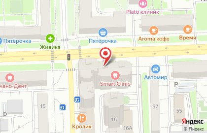 Стоматологическая клиника Smart Clinic на карте