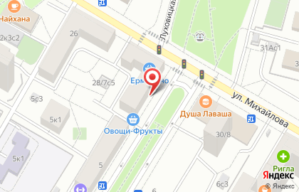 Магазин книг и канцтоваров на ул. Михайлова, 28 на карте