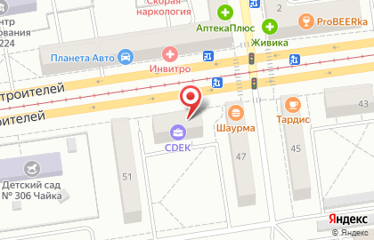 Магазин канцелярских товаров и копировальных услуг Ватман в Екатеринбурге на карте