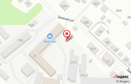 Магазин для сантехника на улице Зимняя на карте