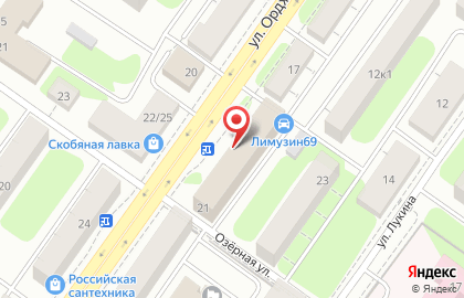 Торгово-сервисная компания Автоспецторг на улице Орджоникидзе на карте