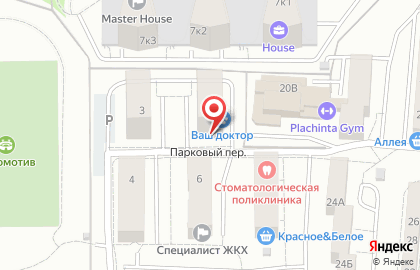 Школа танцев Di Dance в Парковом переулке на карте