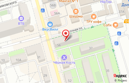 Клиника СкороЗдрав на Первомайской улице на карте