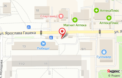 Павильон Бристоль экспресс на улице Ярослава Гашека, 11/4 на карте