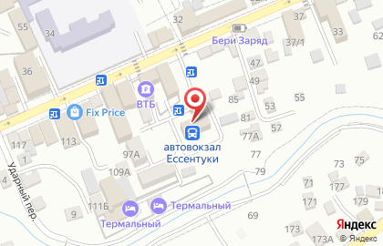 Туристическая фирма Золотая осень на карте