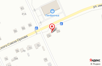 Магазин продуктов в Белгороде на карте