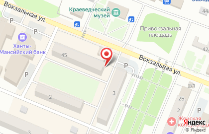 Сервисный центр Универсал на Вокзальной улице на карте
