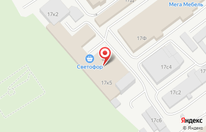 Рекламно-полиграфическая компания Адепт на карте