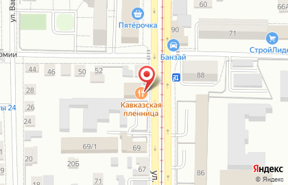 Кавказская пленница на улице Орджоникидзе на карте
