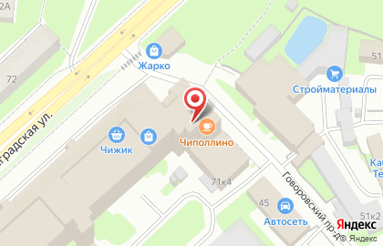 Торгово-производственная компания Современные оконные системы на карте