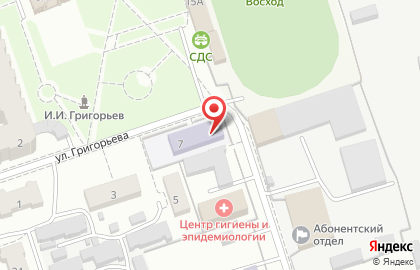 Средняя общеобразовательная школа №6, г. Новоалтайск на карте