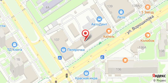 Школа программирования и робототехники для детей Пиксель на ул. Ворошилова на карте
