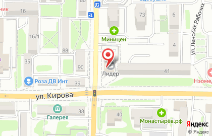 Пегас Туристик на улице Кирова на карте