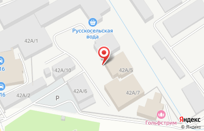 Well Trade на карте