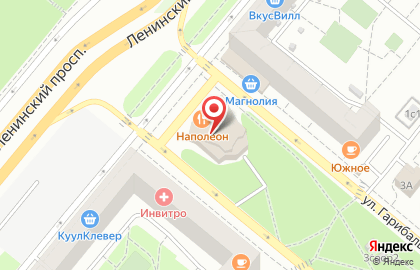 Ресторан Наполеон на Ленинском проспекте на карте