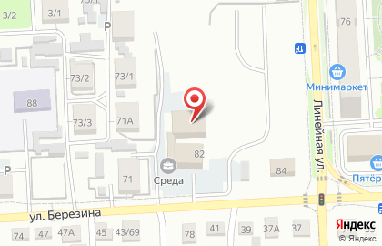 Школа-студия перманентного макияжа Катерины Сойда на карте