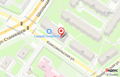 Салон красоты Beauty Club на Комсомольской на карте