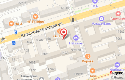 Коучинг-центр Татьяны Пискуновской в Газетном переулке на карте