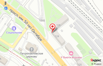 Агентство недвижимости Цитадель-А в Ленинском районе на карте