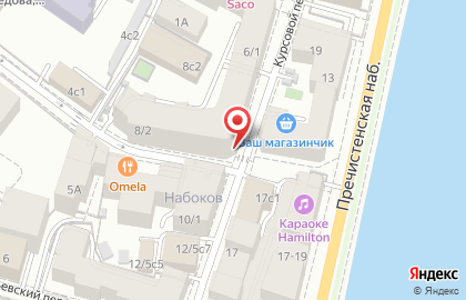 Кафе на Курсовом в Курсовом переулке на карте