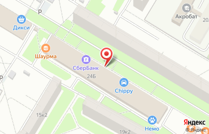Студия обучения игре на гитаре на Вешняковской улице на карте