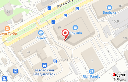 Магазин Народные кухни в Советском районе на карте