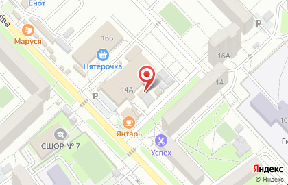 Фирменный магазин Ермолино в Центральном районе на карте