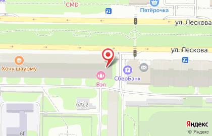 Аптека ЭкономЪ на улице Лескова на карте