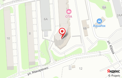СПА-салон СПА Терапи на улице Макаренко на карте