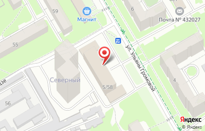 Аптека А+ на Ульяны Громовой на карте