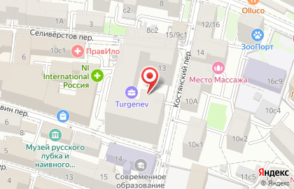 ООО Панорама в Костянском переулке на карте