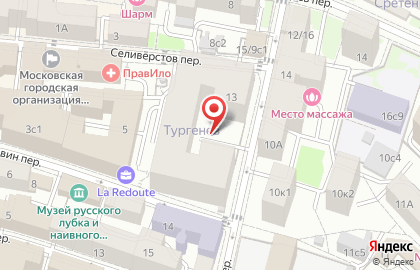 Центр Альтернатив на карте
