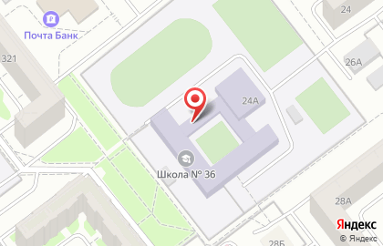 Средняя общеобразовательная школа №36 на улице 40-летия Победы на карте