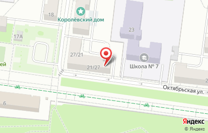 Кочармин Предприятие на карте