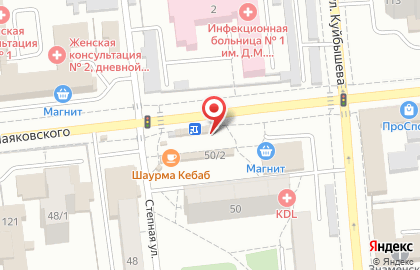 Пекарушка на улице Маяковского на карте