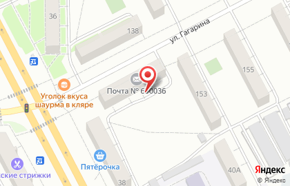 Крюгер на улице Гагарина на карте