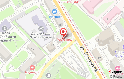 Медико-косметологический центр Галатея в Смоленске на карте
