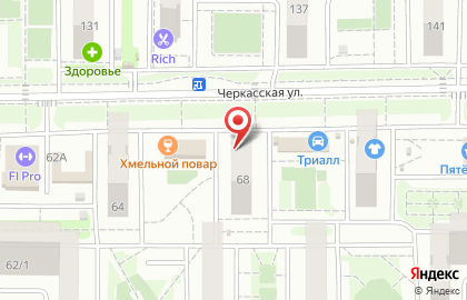 Стоматологическая клиника Esthet на Черкасской улице на карте
