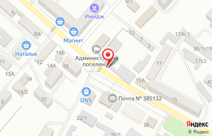 Магазин фруктов и овощей Ананас на карте