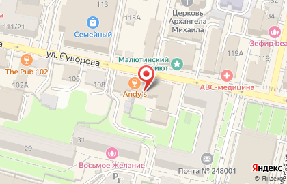 Многопрофильная компания на улице Суворова на карте